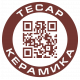Кирпичный завод Тесар-Керамика